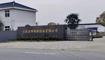 微信图片_20241105111148.png
