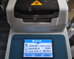 静态微波真空干燥机干燥结果