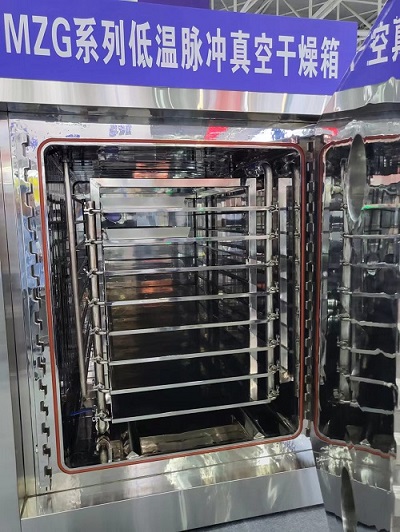 脉动低温真空干燥机