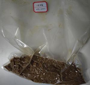 微波真空干燥人参浸膏效果图