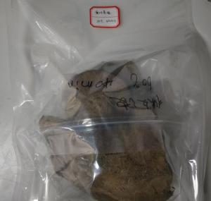 微波真空干燥食叶草渣效果图