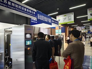 微信图片_20251020170220_315_13.jpg